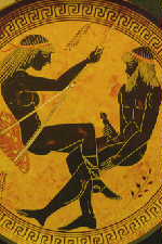 La balanoire, Grce antique
